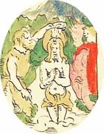 detail z obrazu Ježíšův křest v Bibli chudých